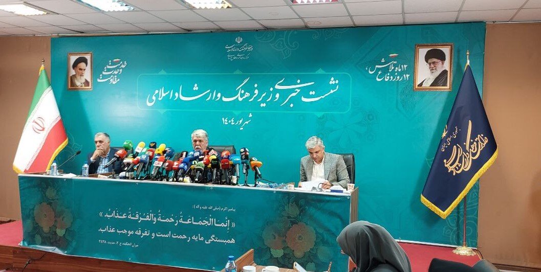 Culture minister highlights year of progress in arts, global image enhancement