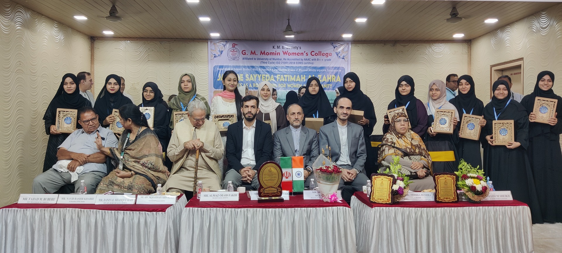 Symposium on the Birth Anniversary of Hazrat Fatima Zahra (PBUH) “Janabe Sayyeda Fatimah Al Zahra: Virtues as a Role Model for Women and Humanity”