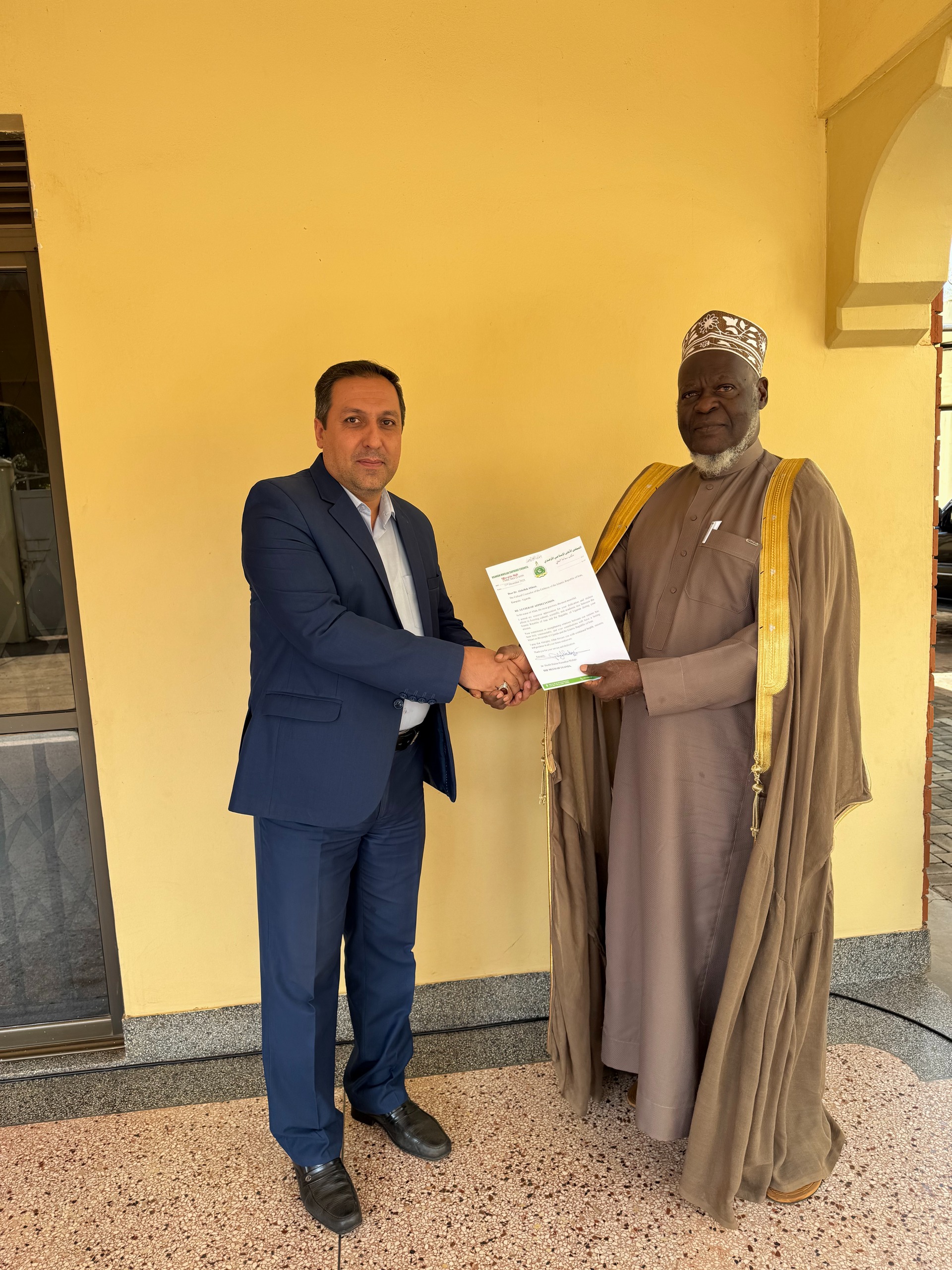 Iranian Cultural Counselor Bids Farewell to the Mufti