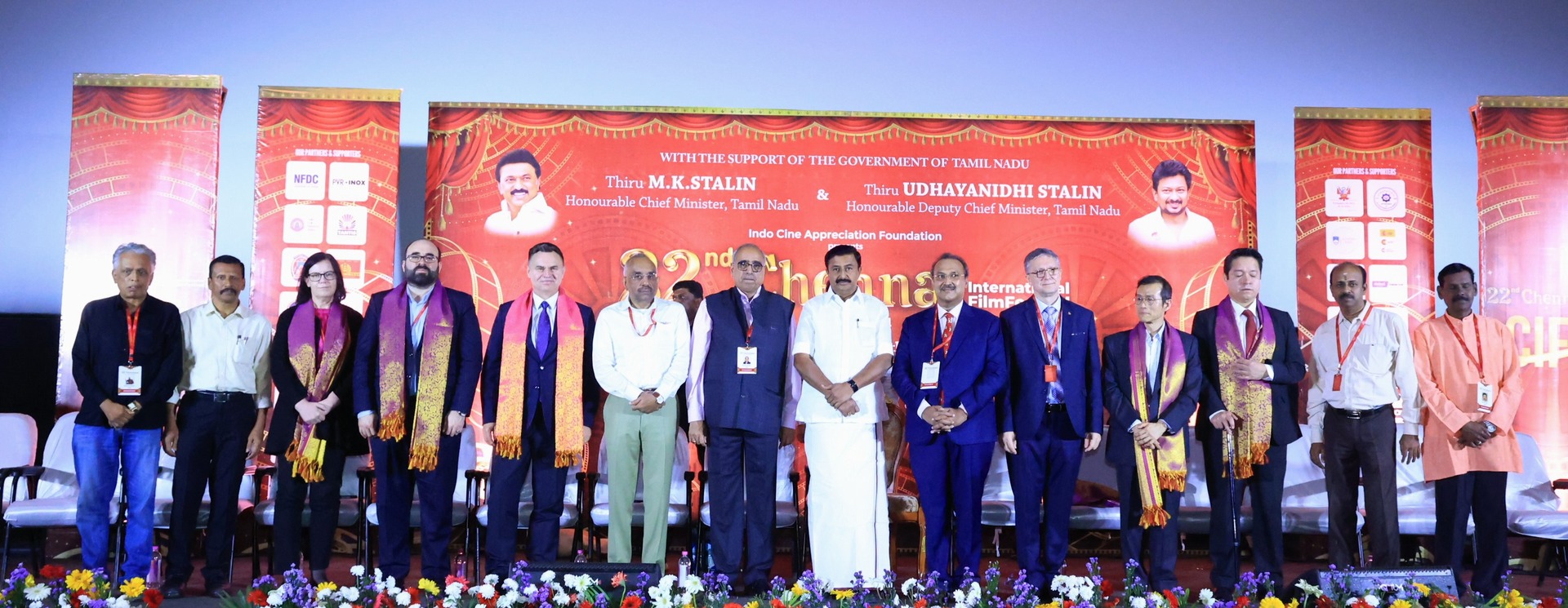 Chennai International Film Festival -2024