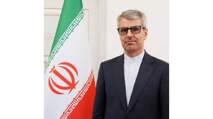 ISRAEL’S WAR OF AGGRESSION AND IRAN’S LEGITIMATE RESPONSE