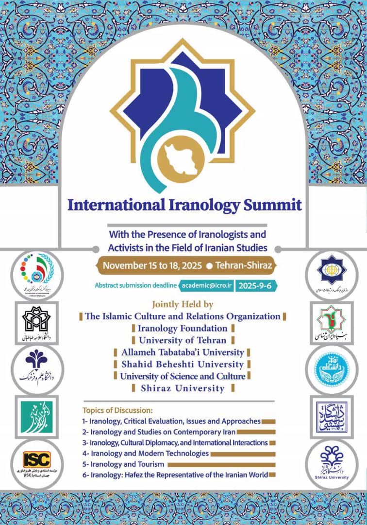 International Iranology Summit 2025