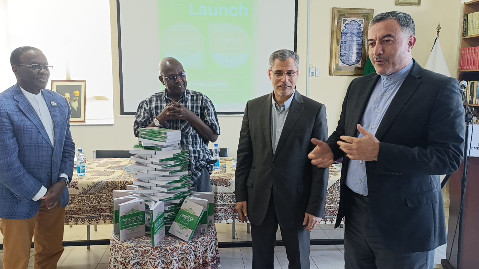 Book Launch Ceremony Held at the Iran Cultural Centre Nairobi 