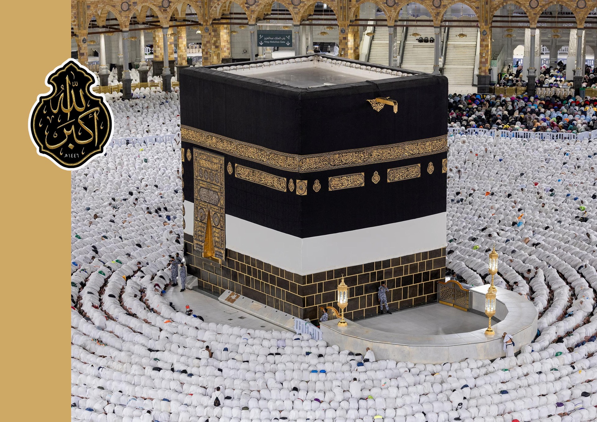 Imam Khamenei's 2025 Hajj Message
