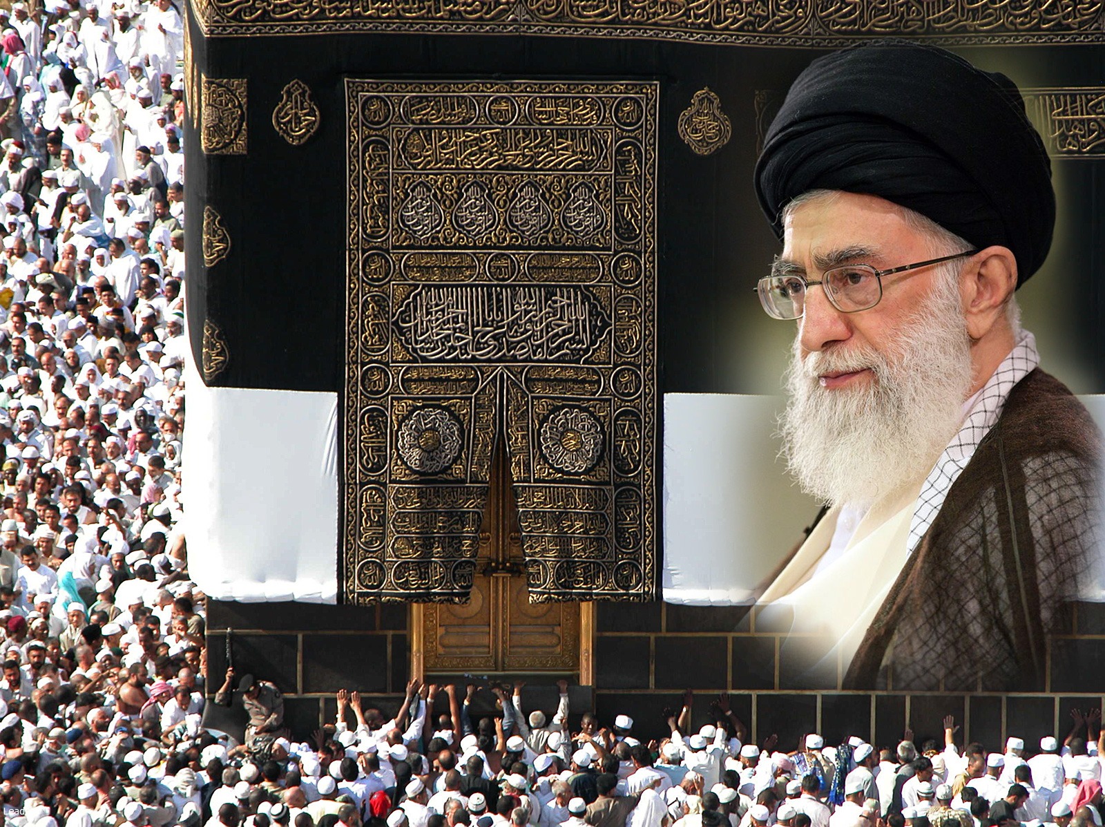 Imam Khamenei Hajj Message 2025