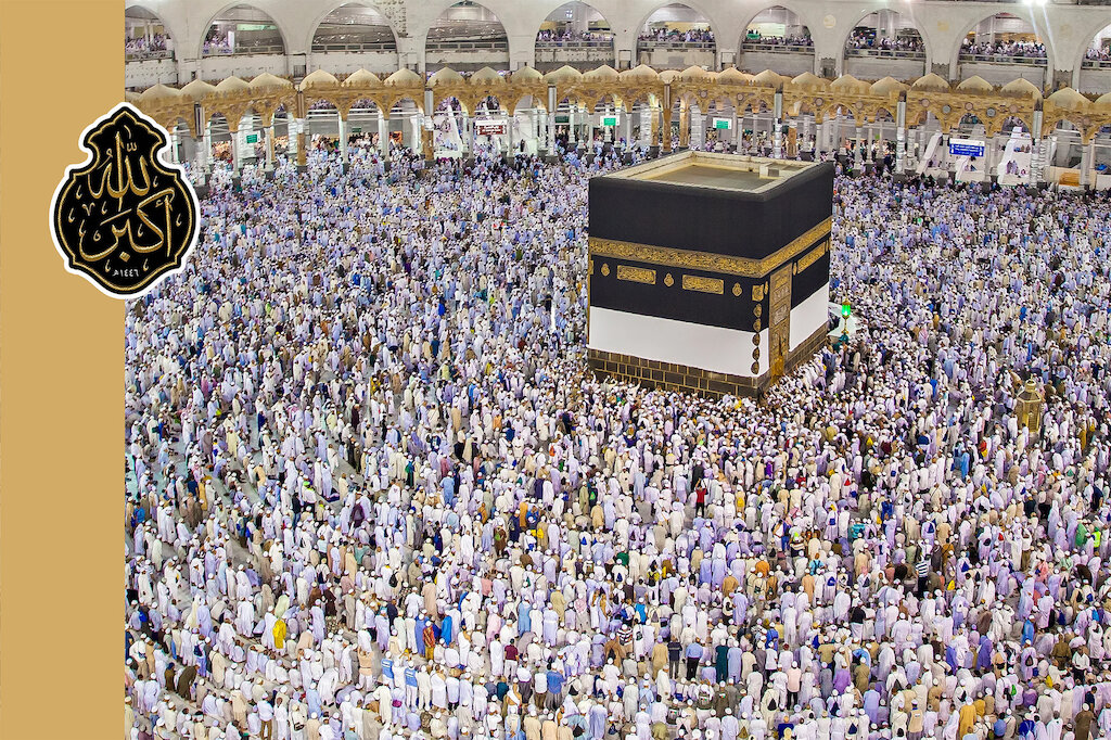 Imam Khamenei's Message to the 2025 Hajj Pilgrims.