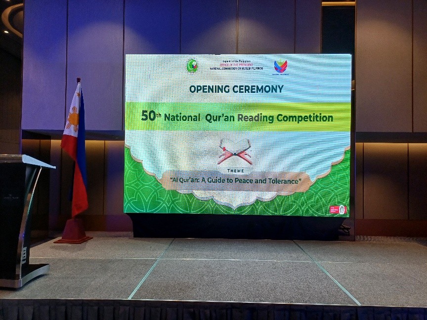 Participation of the Cultural Counselor of the Embassy of the Islamic Republic of Iran in the Opening Ceremony of the 50th National Qur’an Recitation Competition in the Philippines