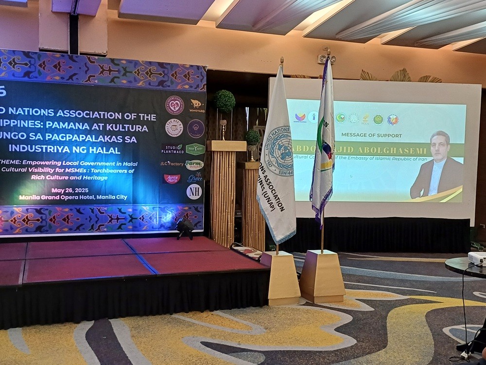 Presence of the Cultural Counselor in the Empowerment Program for Local Governments on Halal Culture Enterprises