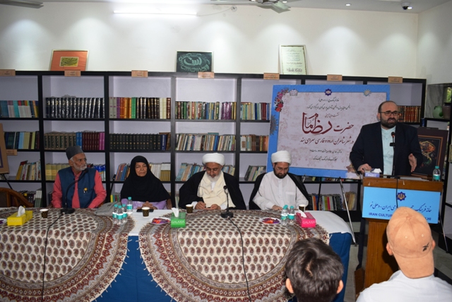  Symnposioum on Hazrat Imam Reza (AS) in Urdu and Persian Poems of Indian Poets was  organized in Iran Culture House - New Delhi.