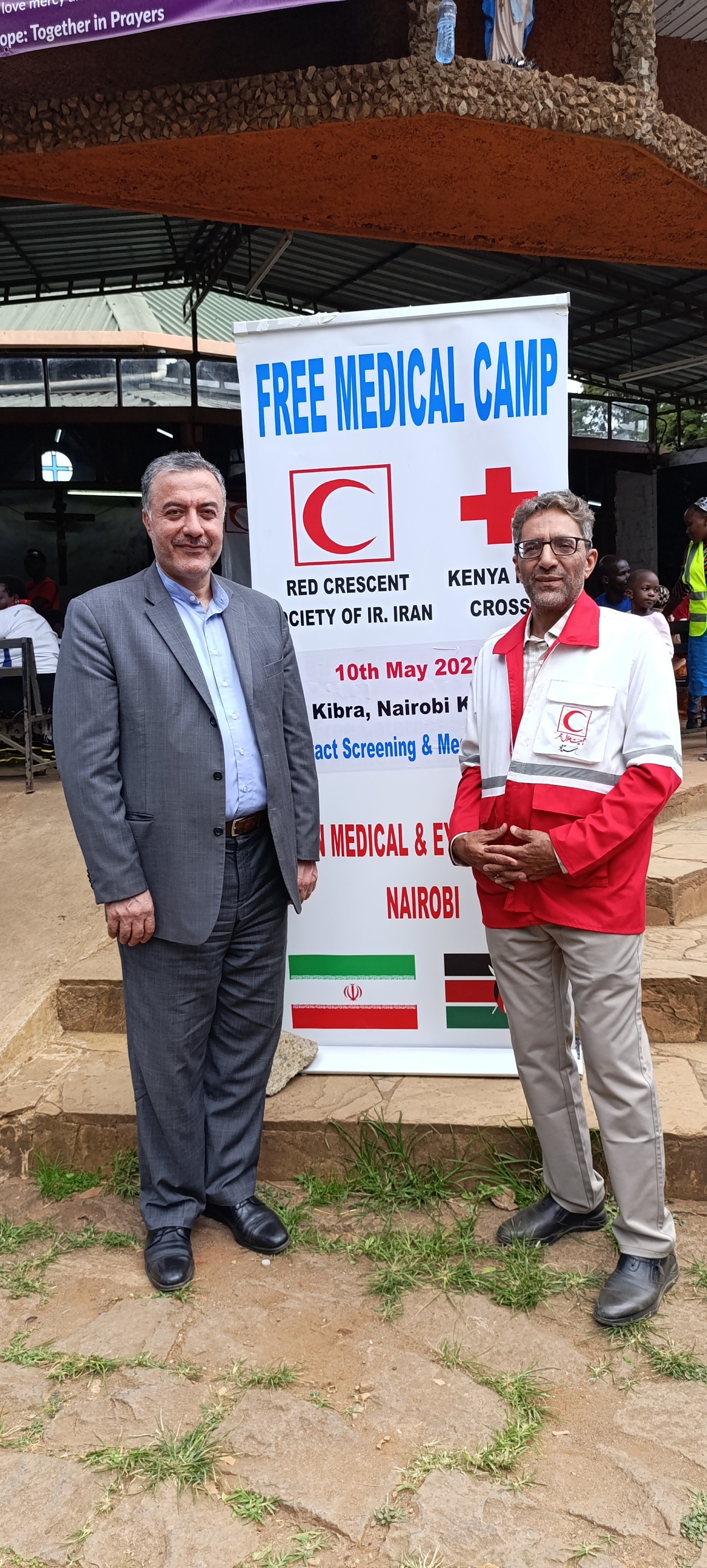 Iran Red Crescent Free Medical Camp in Kibera Nairobi