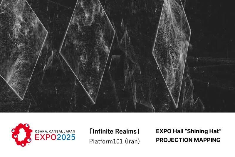 101 representing Iranian digital art at Expo 2025 Japan 