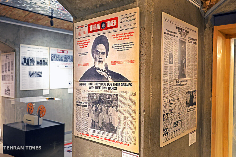 Tehran Times Reports...: a look at Iran’s history through pages of Iranian daily