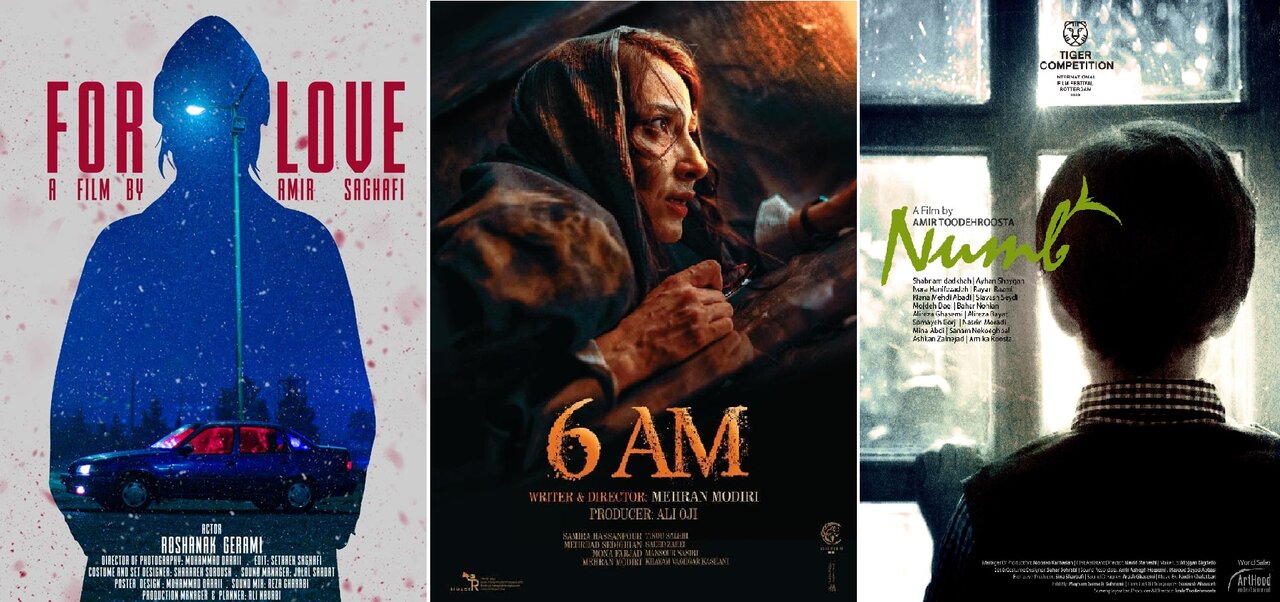 10 Iranian films participating in Asian Film Festival Barcelona