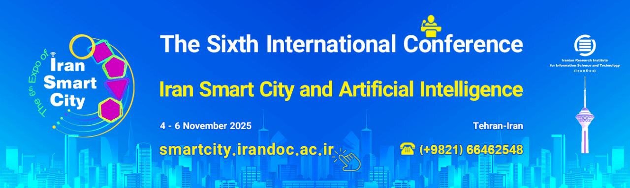 Tehran hosts Iran Smart City Exhibition and Conference  