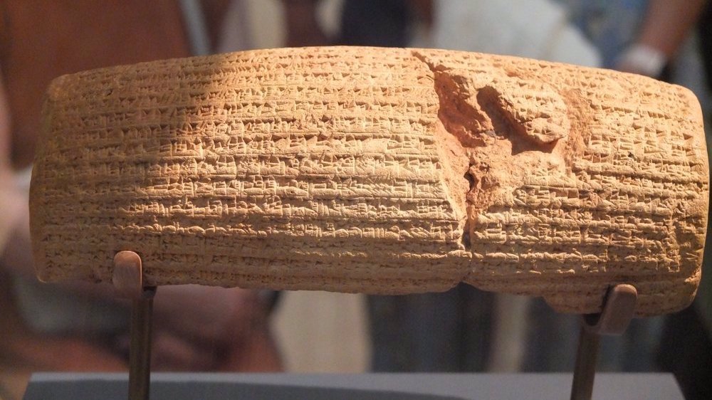 Cyrus Cylinder: The First Human Rights Charter