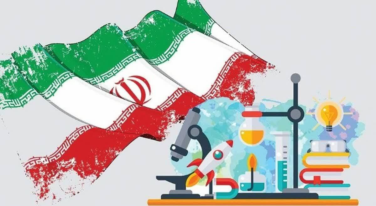 Despite sanctions where Iran stands in science and technology