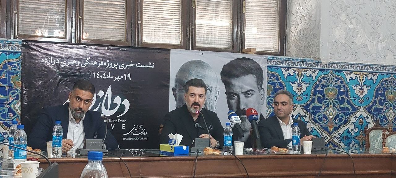 Cultural initiative “Twelve” launched to support charity through art, poetry