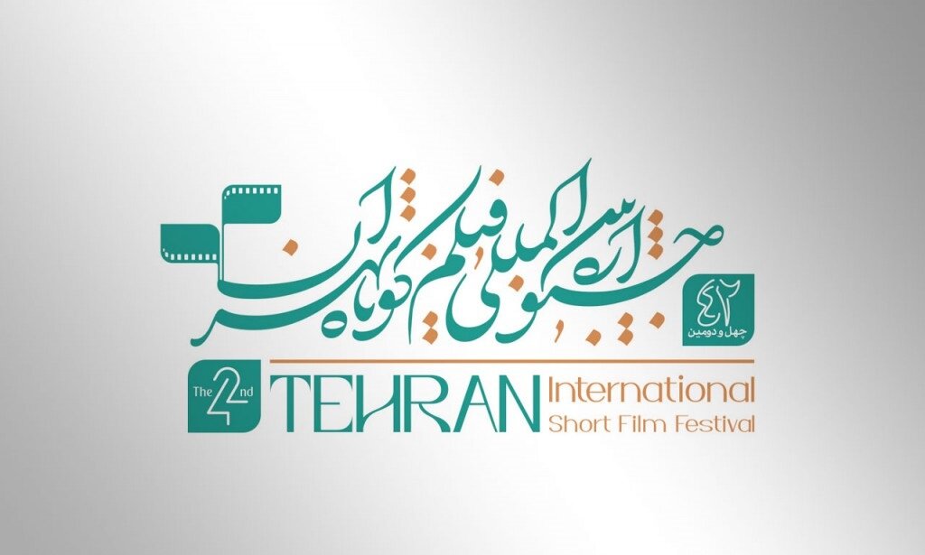 42nd TISFF exhibiting remarkable accomplishments in global short films