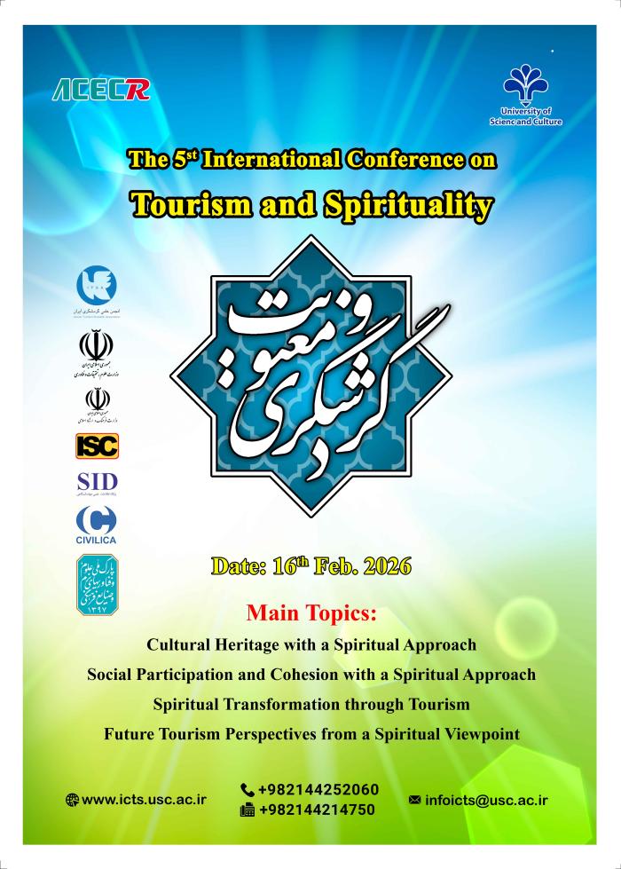 The Fifth International Conference on Tourism and Spirituality to be held in February 2026 in Iran