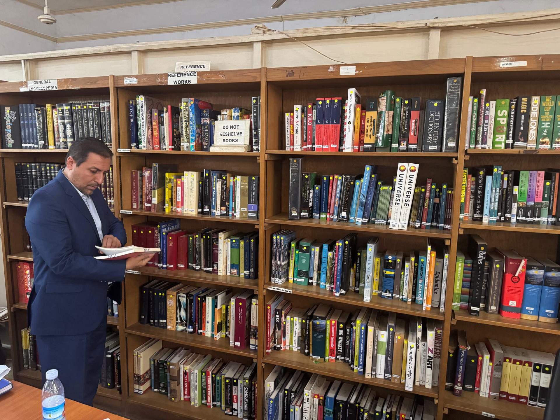 Courtesy visit at National Library of Uganda