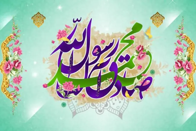 Head of the Islamic Culture and Communications Organization Congratulates Muslims on the 17th of Rabi’ al-Awwal