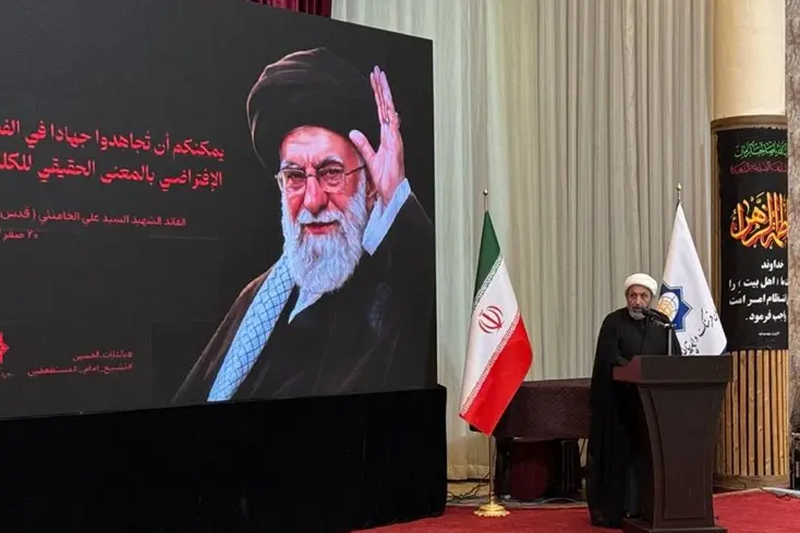 The Funeral Procession of the Martyred Supreme Leader Is a Civilization-Building Event