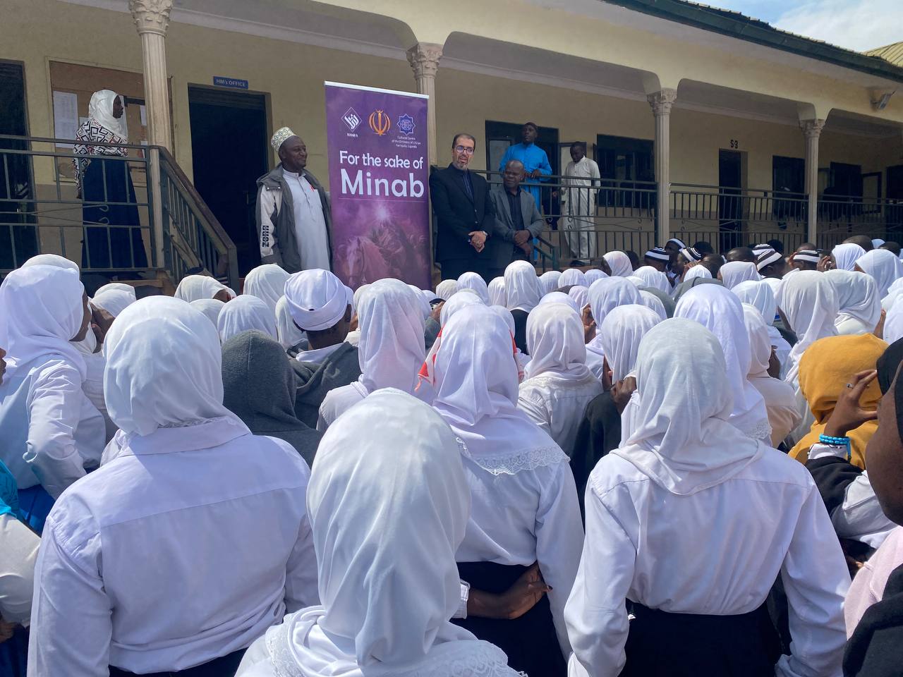Iran Embassy Promotes Minab Essay Competition in Uganda