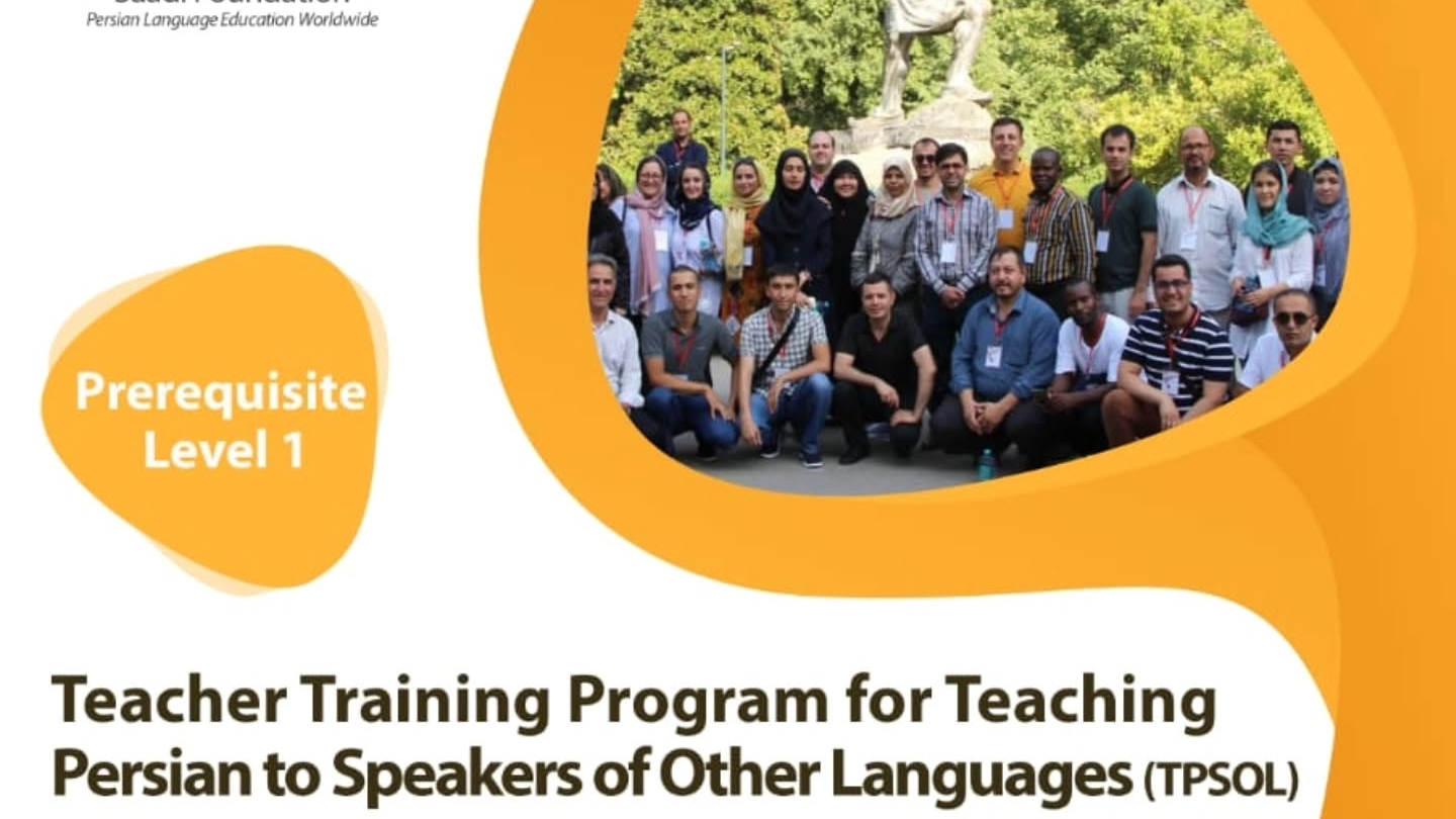 Teacher Training Program for Teaching Persian to Speakers of Other Languages