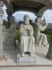Ferdowsi