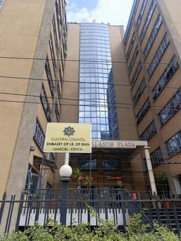 Nairobi