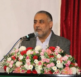Ali Kebriaei