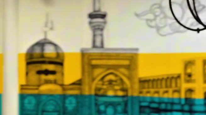 The mood of the cultural consultation of the Islamic Republic of Iran on the night of the birthday of Imam Reza (a.s.)