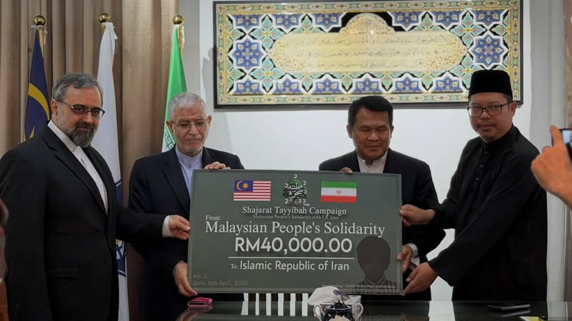Donation of the people of Malaysia to Shajra Tayyaba School 