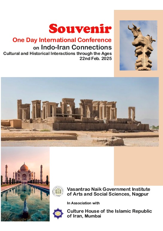 Publication of the Souvenir Volume of the International Conference on Iran–India Connections