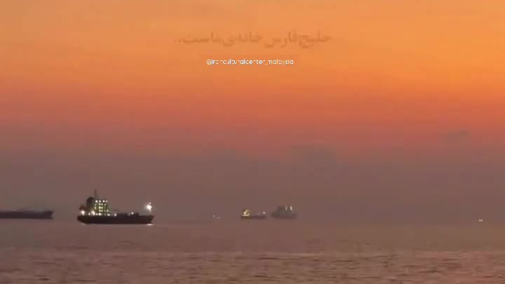 Persian Gulf