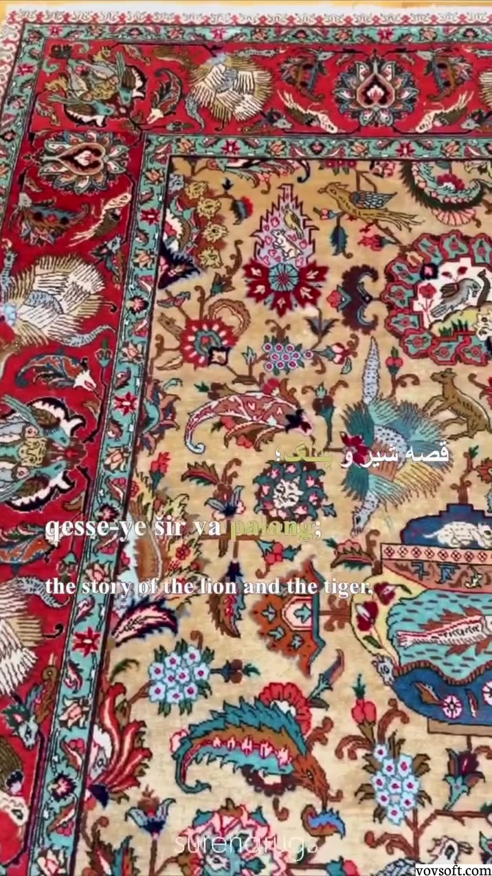 Happy National Persian Carpet Day