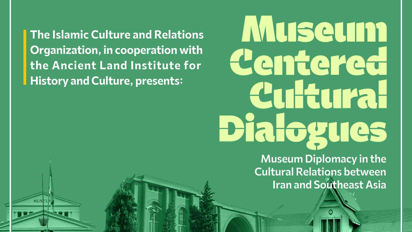 Museum‑Centered Cultural Dialogues