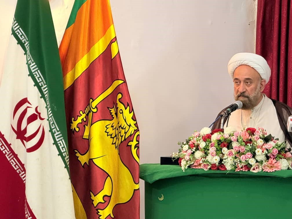 Mawlid al-Nabi Celebrated at the Iranian Cultural Counsellorship in Sri Lanka