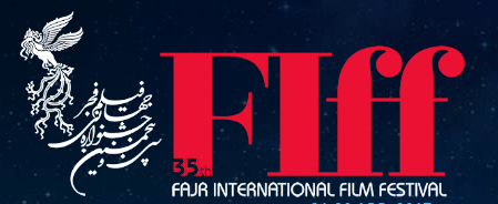 Fajr International Film Festival
