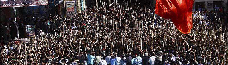 Carpet-Washing Ceremony (Qali-Shouyan in Persian) of Mashhad-e Ardahal