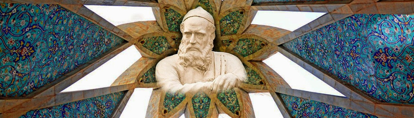 Omar Khayyam: A Scientist and Poet of Global Fame