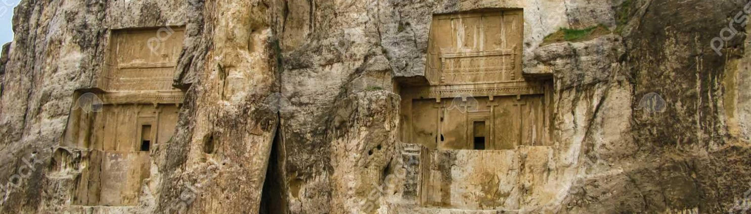 Tombs of Achaemenid Kings