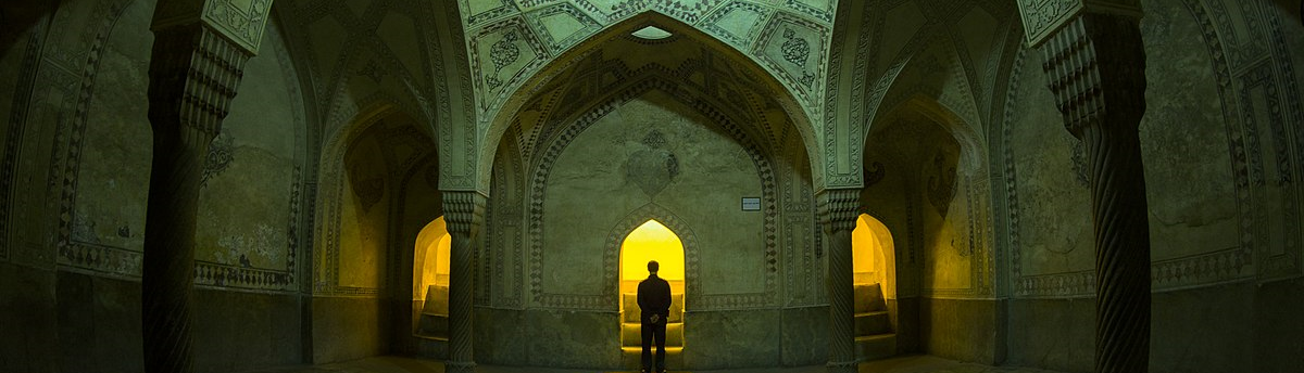 Karim Khan Citadel Bathhouse; Iran's First Private Bathhouse