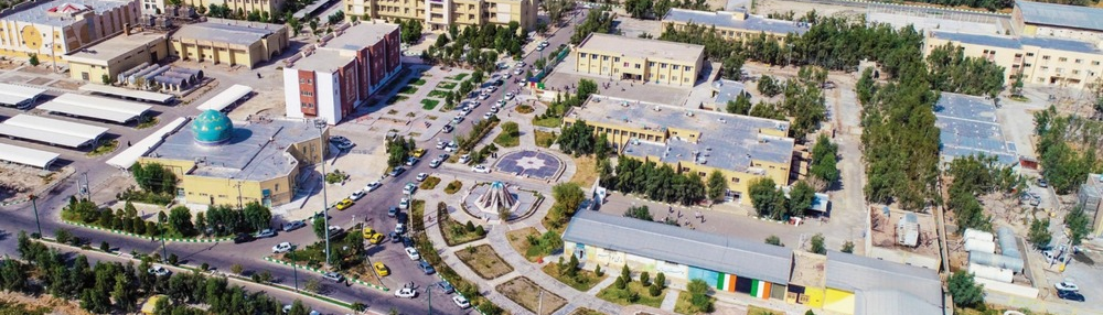 University of Zabol