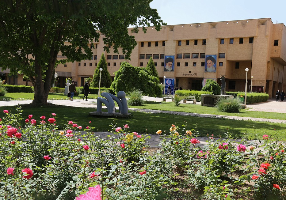 Shahid Bahonar University of Kerman