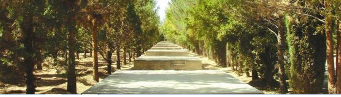 Faragheh Village, Abarkuh, and Its Eid al-Ghadir Traditions