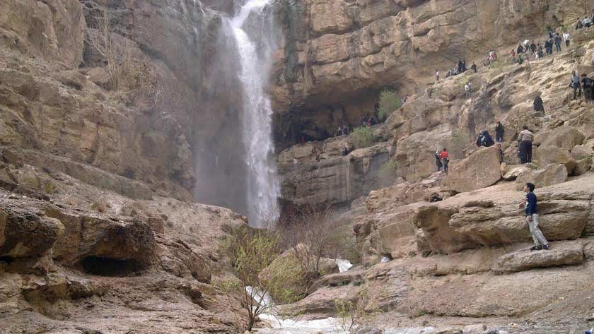 Darreh Gahan Waterfall