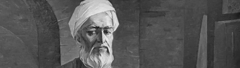 Abd al-Rahman Jami and Islamic Gnosticism