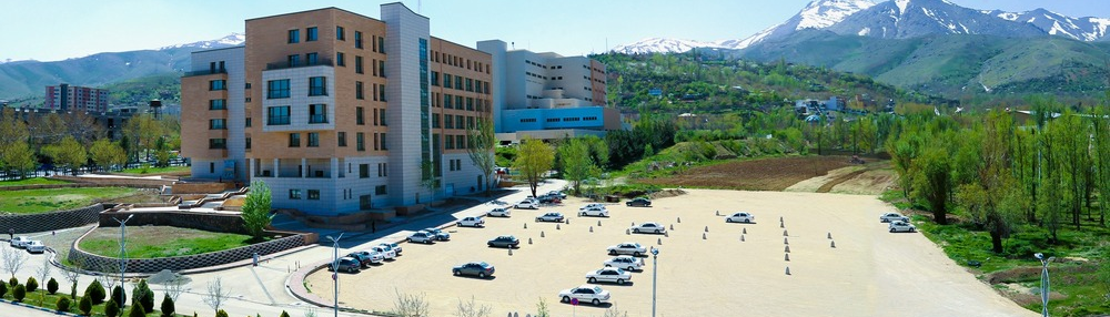 Hamadan University of Medical Sciences