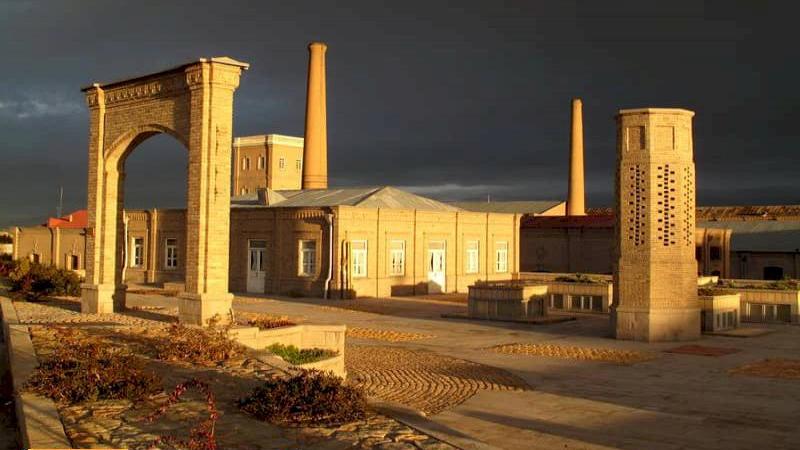Tabriz Leather Factory: The Factory That Became a University